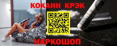 прущая мука Заволжье