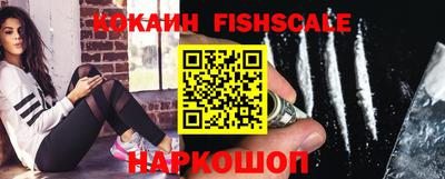 стафф Заводоуковск
