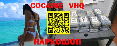 гидропоника Ипатово