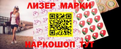 а пвп мука Жуковский