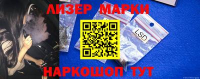 гашик Ирбит