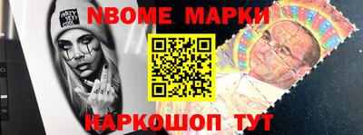 а пвп мука Жуковский