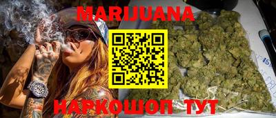 а пвп мука Жуковский