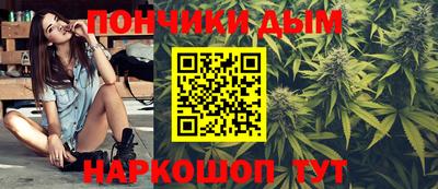 а пвп мука Жуковский