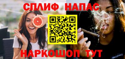 а пвп мука Жуковский