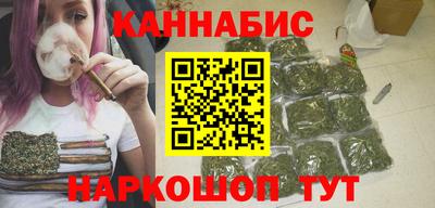 альфа пвп VHQ Изобильный