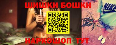 стафф Заводоуковск