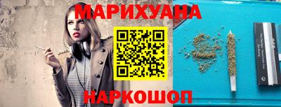 а пвп мука Жуковский