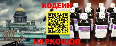 а пвп мука Жуковский
