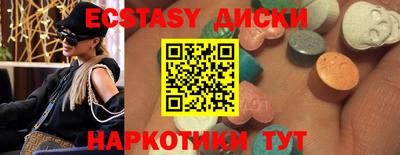 альфа пвп VHQ Изобильный