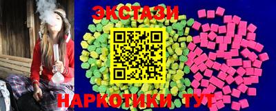 гашик Ирбит