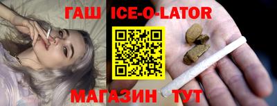 прущая мука Заволжье