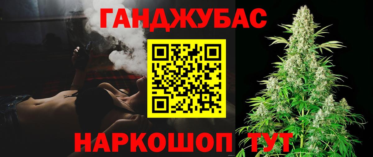 Шишки марихуана сатива Владимир